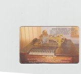 bnk card Cartele telefonice - Romania Romtelecom 2008 - Samuel Morse - Col:RO-ROM-0411