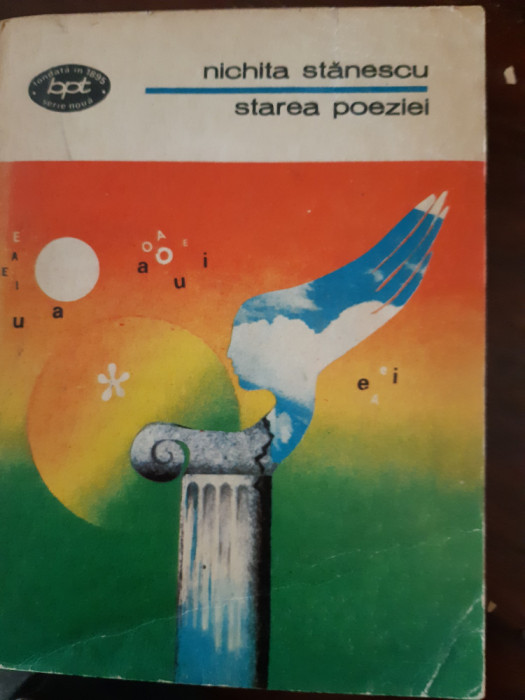 Starea poeziei Nichita Stanescu 1975