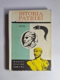 Istoria Patriei: Manual pentru clasa a IV-a &ndash; Aut. Dumitru Almaș, Eleonora Fotescu, Ed. Didactică și Pedagogică, 1971