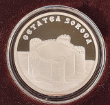 Moneda argint Moldova 100 lei 2012 Cetatea Soroca Proof Km 73
