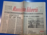 ziarul romania libera 16 august 1991 - interviu traian basescu