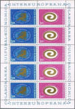 ROMANIA 1973 Colaborarea Cultural Economica Intereuropeana Coala 10 marci MNH**, Nestampilat