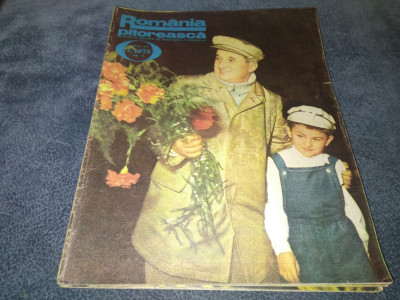 LOT 12 REVISTE ROMANIA PITOREASCA 1978 AN COMPLET foto