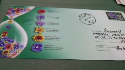INTREG POSTAL FLORI foto