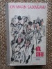 Ion Marin Sadoveanu - Ion Sintu [Santu], Ed. Minerva, 1989, 576 pagini, Roman