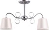 Lustra Ivy Crom+Alb 2xE27 60W, Erste
