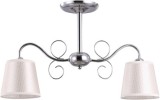 Lustra Ivy Crom+Alb 2xE27 60W