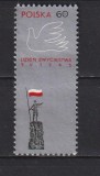 POLONIA 1963 MI. 1673 MNH