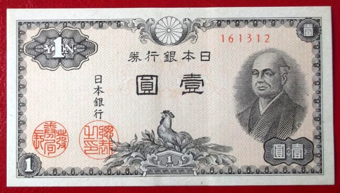Japonia 1 Yen 1946 UNC necirculata **