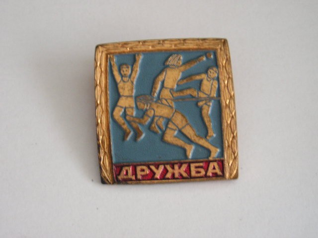 QW9 N6 59 - Tematica sport - Atletism