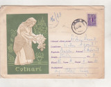 Bnk ip Cotnari 1961 - circulat 1962, Dupa 1950
