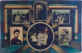 CP cromolitografie casa regala / ffff rara / stampila L. Weisman regalitate, Necirculata, Printata