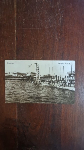 Carte Postala - Bucuresti. Strandul Kiseleff