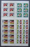 R.DU TCHAD-LONDRA-CAMPIONATUL MONDIAL DE FOTBAL-SET 4 V.IN COLI DE 10 (10 SERII ).MNH** - EP 230, Africa, Fauna