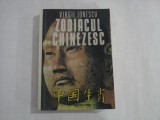 ZODIACUL CHINEZESC - VIRGIL IONESCU