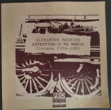 ALEXANDRU ANDRIES - ASTEPTAND-O / ASTEPTIND-O PE MARIA: CANTECE 1974-1991 (VERSURI, 1991)
