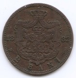 Romania 5 Bani 1882 B - Carol I, Cupru, 25 mm, KM-19 (3)
