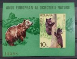 Romania 1980 - Colita Ursoaica MNH