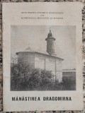Manastirea Dragomirna// 1967
