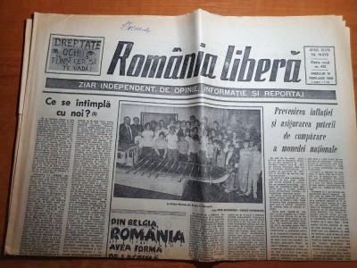 romania libera 14 februarie 1990-pe ecrane filmul interzis - faleze de nisip foto