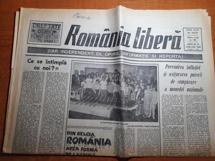 romania libera 14 februarie 1990-pe ecrane filmul interzis - faleze de nisip