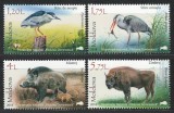 Moldova 2018 Mi 1037/40 MNH - Fauna din Rezervatia Naturala &rdquo;Padurea Domneasca&rdquo;, Nestampilat