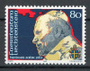 Liechtenstein 1983 830 MNH nestampilat - Papa Ioan Paul al II-lea