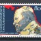 Liechtenstein 1983 830 MNH nestampilat - Papa Ioan Paul al II-lea