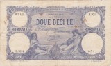 ROMANIA 20 lei 1920 F