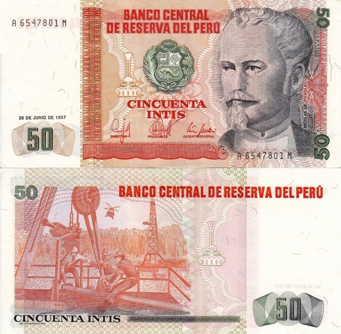 PERU 50 intis 1987 UNC!!!