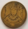 Siria, 10 Piastres 1965, Asia