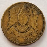 Siria, 10 Piastres 1965