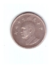 Moneda Taiwan 1 new dollar/dolar 1988, stare buna, curata