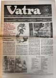 Vatra, nr. 225, decembrie 1989 (editata in timpul Revolutiei din Decembrie 1989)