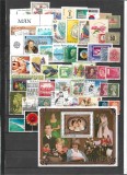 C5681 - Romania + lot timbre nesuzate,perfecta stare