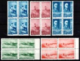 Romania 1938, LP 127, Centenarul nasterii pictorului Nicolae Grigorescu, blocuri de 4, MNH LUX!, Arta, Nestampilat