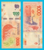 Argentina (p#366) 1.000 Pesos 2017 UNC &#039;Hornero&#039; serie: 584192xx PA