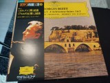Vinil # LP "Japan Press" Georges Bizet / Berliner Philharmoniker, Herbert von Karajan &lrm;&ndash; Carmen-Suite 1 &bull; L'Arl&eacute;sienne - Suiten 1 &amp; 2 (EX)