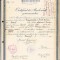 HST A1429 Certificat absolvire 1930 Gimnaziu Ion Heliade Rădulescu București