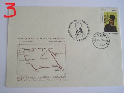 D11 - 1980 - tematica istorie - Romania foto