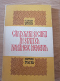 Octavian Schiau - Carturari si carti in spatiul romanesc medieval, 1978
