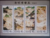 Coreea 2000 arta pictura rurală nestampilata, Korea 2000