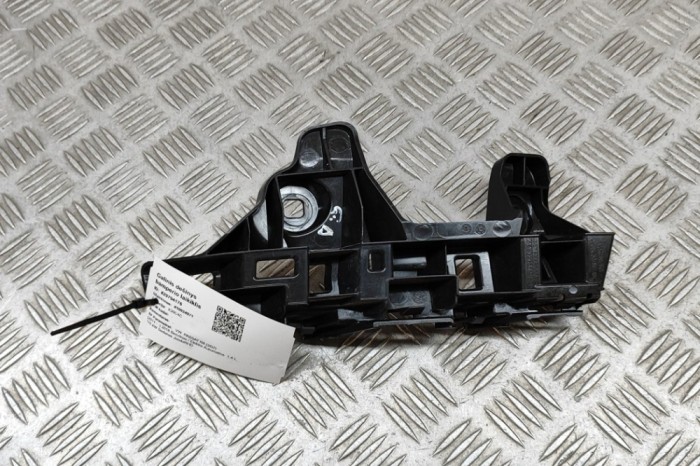 Suport bara de protecție dreapta spate VW PASSAT B8 3G2 2018 OEM: 3G5807484A | 29794176