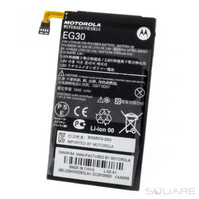 Acumulatori Motorola EG30, XT907 foto