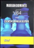 RADICAL DIN 64 SAU ESENTA SAHULUI VIITOR-MARIANA DOMINTE-337371