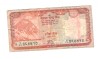 Bancnota Nepal 20 rupees/rupii 2012, circulata, uzata, patata
