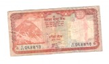 Bancnota Nepal 20 rupees/rupii 2012, circulata, uzata, patata