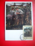 HOPCT MAXIMA NR 1365 JULES BASTIEN LEPAJ -SCOALA FRANCEZA -CP PICTURA-RUSIA