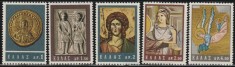C5418 - Grecia 1964 - Arta 5v.nestampilat,MNH