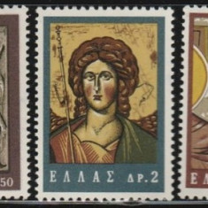 C5418 - Grecia 1964 - Arta 5v.nestampilat,MNH